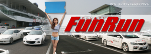 FUN RUN