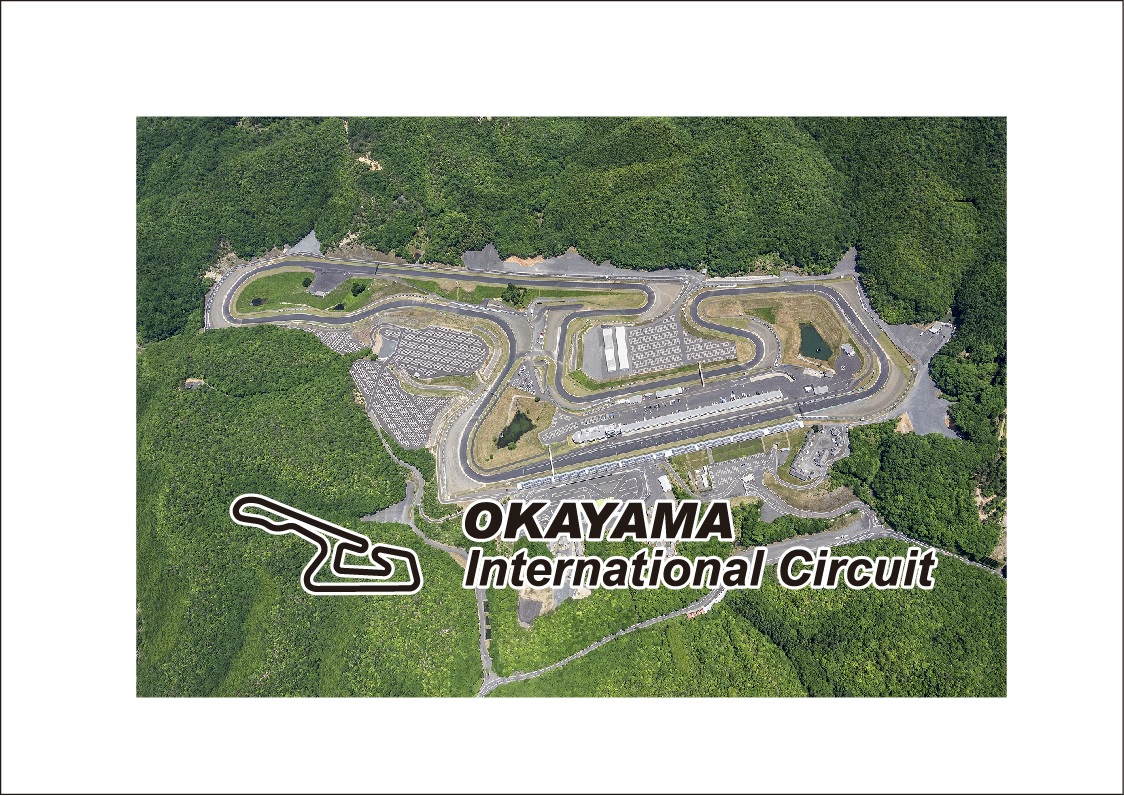 岡山国際サーキット 株式会社サイドポンツーン